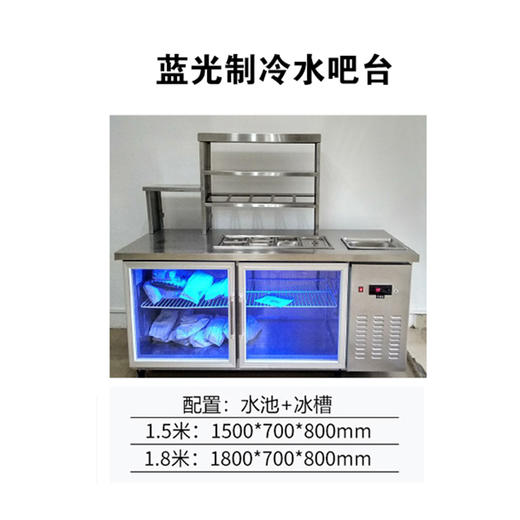 不锈钢水吧台商用全套设备工作台奶茶店吧台桌冷藏保鲜冰箱冰冻柜 商品图1