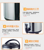 卡茜兰诺不锈钢奶茶桶商用保温豆浆桶8L10L12L冷热双层保温茶水桶 商品缩略图4