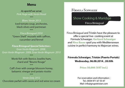 冰念红葡萄酒  Bodega Biniagual Finca Biniagual Veran Spain 商品图3