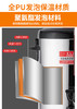 卡茜兰诺不锈钢奶茶桶商用保温豆浆桶8L10L12L冷热双层保温茶水桶 商品缩略图2