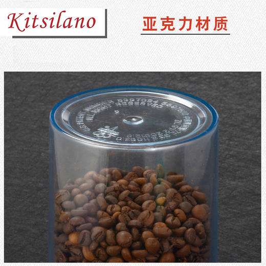 亲亲密封罐保鲜防潮真空透明咖啡豆茶叶干果按压式食品储物罐 商品图4