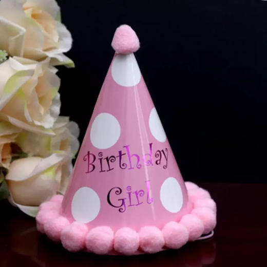 生日帽 商品图0