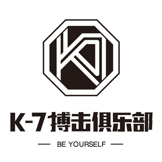 $39.90自由搏击一个月课程|搏击是击倒的艺术,k-7自由搏击一个月课程