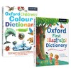 【2000词】牛津插画版单字词典2本组合 Oxford First Illustrated Dictionary/Oxford Children's Colour Dictionary 商品缩略图0