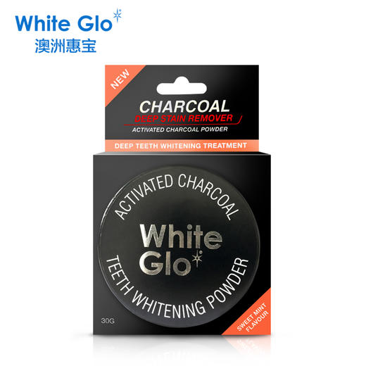 【澳洲原装进口，为明星模特设计】WhiteGlo活性炭闪亮健白牙粉祛黄牙祛牙渍牙垢去烟渍 商品图1