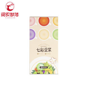 阅农部落 | 七彩豆浆 紫薯燕麦 青汁 杏仁 五谷黑豆 南瓜小米 红枣枸杞 玫瑰 七种口味 浓郁醇香 营养均衡 30g*7袋