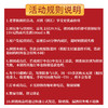 【浓香官旗】43度 泸州老窖 高兴美酒  6瓶装 100ml*6 商品缩略图3