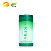 【2019新茶现货】绿茶 君山 2019君山毛尖绿茶 春茶头采礼盒装 250g 商品缩略图1