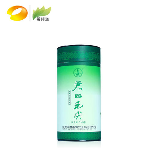 【2019新茶现货】绿茶 君山 2019君山毛尖绿茶 春茶头采礼盒装 250g 商品图1