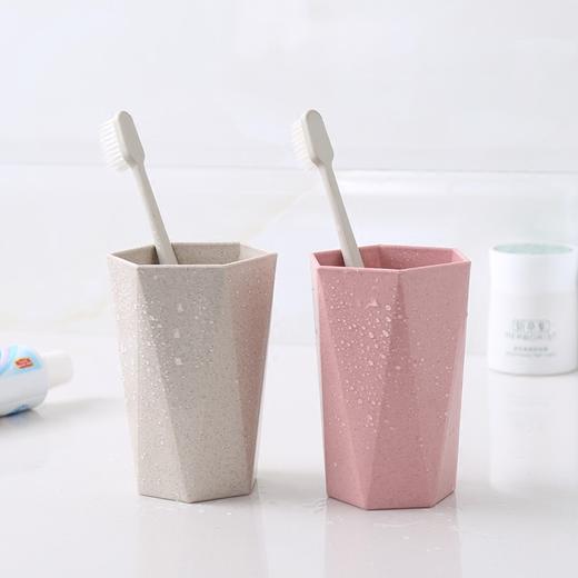 小麦秆口杯洗漱杯家用浴室简约菱形刷牙杯子情侣牙缸涑口杯牙具杯 商品图2