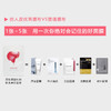 【黑科技仿人皮面膜 极速深补水】24小时高效保湿  淡化细纹 超强吸附色素 商品缩略图4