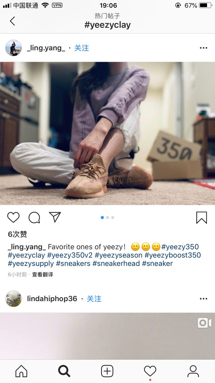 过毒版!四月必买的的最新椰子,三双新 yeezy 350 都是