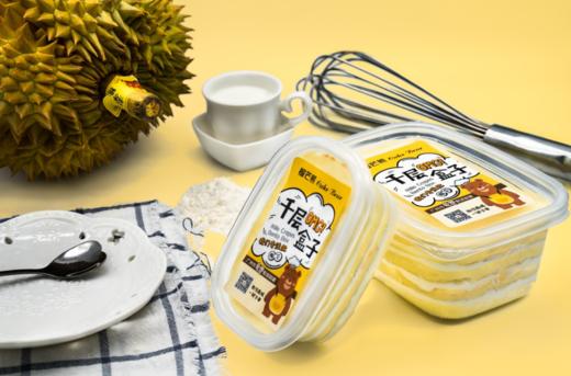 450g+mini榴莲/芒果千层盒子（各一盒） 商品图2