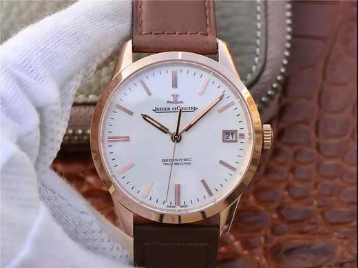 积家Jaeger-LeCoultre推出Geophysic True Second地球物理天文台系列真秒腕表，772型自动上链机芯（0维修高品质）。 商品图1