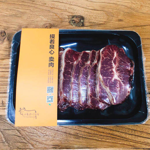 牡蛎肉—澳洲谷饲黑安格斯M3 商品图3
