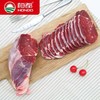 【恒都】精修 鲜 牛前腱1kg  谷饲牛肉 商品缩略图1