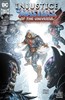 不义联盟VS宇宙巨人希曼 斜线 Injustice Vs He Man & Masters Ot Universe（2018）普封 商品缩略图0