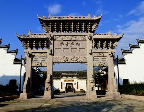 （永久下架）民宿探秘 | 北后周村叠水别院体验之旅 商品图0