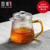 雅集  加厚锤纹玻璃茶壶  雪花锤纹泡茶壶 璃山壶 商品缩略图0
