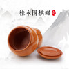 桂木围棋罐 商品缩略图0