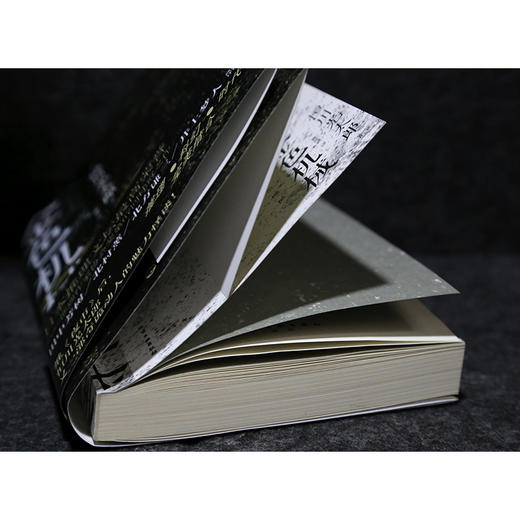 金色机械 商品图4