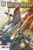 变体 战争即是地狱 War Is Hell 商品缩略图1
