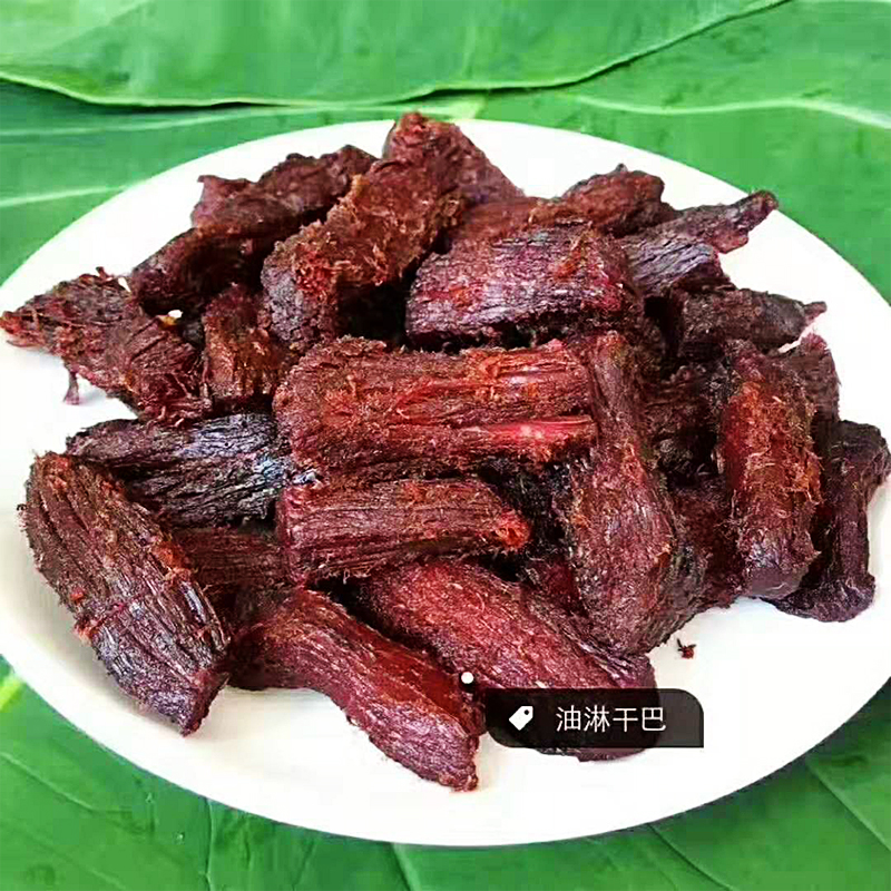 腾冲特色手工牛肉干巴