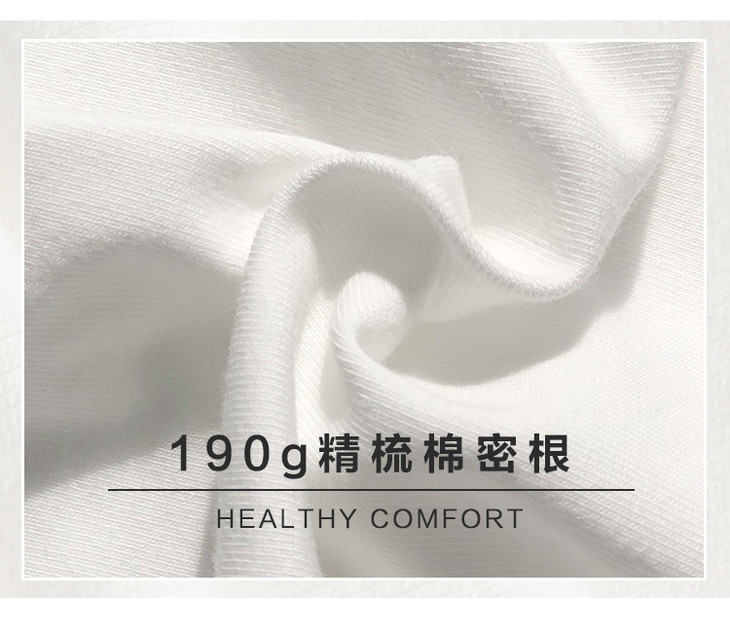 【咖啡色m,l码和乳白色m码,预售5月27日发】夏装新款刺绣宽松短袖t恤