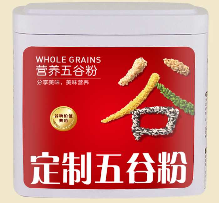 中国红（铁罐）（30个）