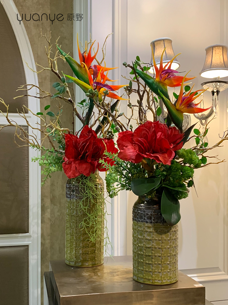 原野套装混搭仿真高档花绢花假花玄关客厅桌上卧室摆件装饰花美式