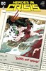 变体 危机中的英雄 Heroes In Crisis 商品缩略图4