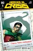 变体 危机中的英雄 Heroes In Crisis 商品缩略图3