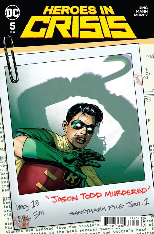 变体 危机中的英雄 Heroes In Crisis 商品图3