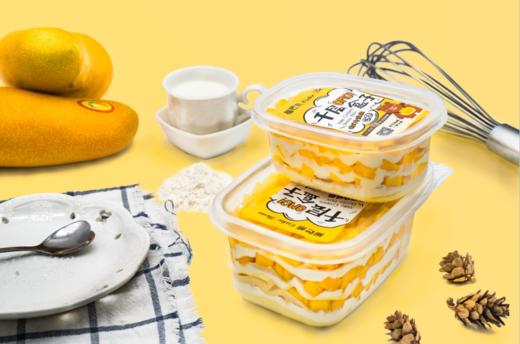 450g+mini榴莲/芒果千层盒子（各一盒） 商品图1