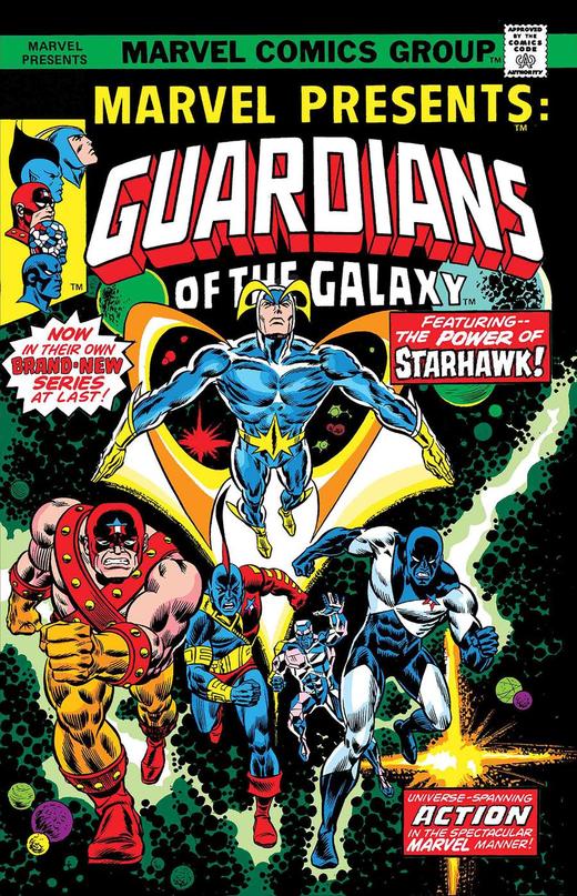 银河护卫队 经典复刻 Marvel Presents Gotg Facsimile Edition 商品图0