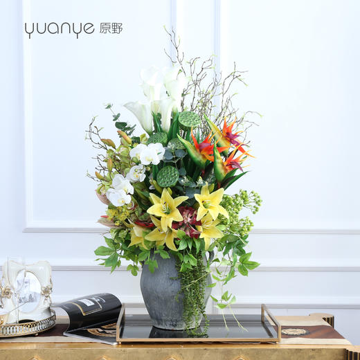 原野 都市自然风格仿真花假花套装 高档花瓶花器 客厅酒店装饰摆件 自然风花艺套装 商品图2