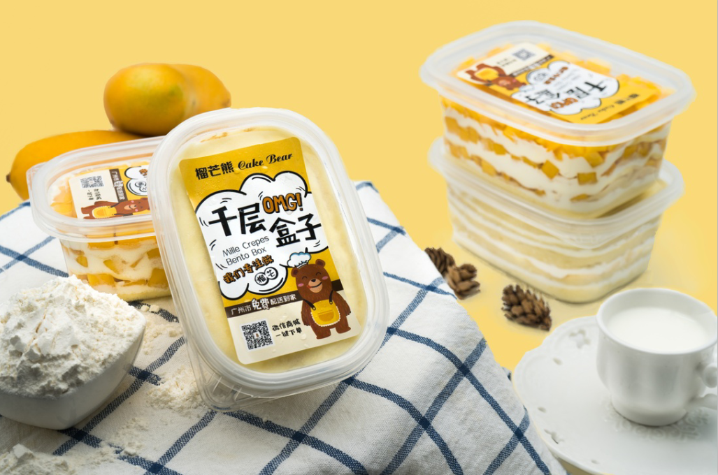 450g+mini榴莲/芒果千层盒子（各一盒）