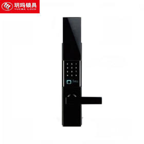 玥玛-智能锁1690枪灰