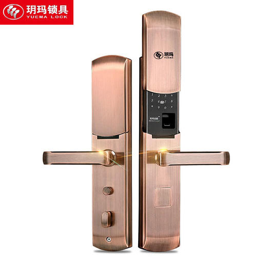 玥玛-FP7777无锁体滑盖砂金指纹密码刷卡锁 商品图0