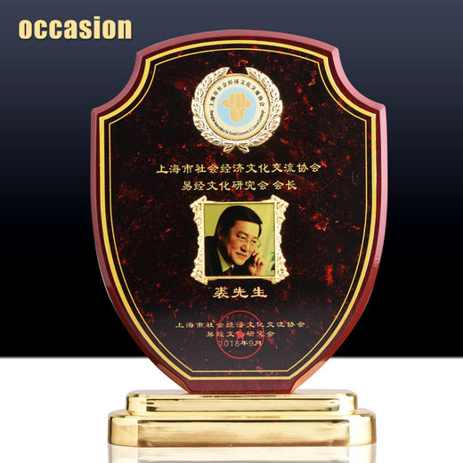 木质奖牌定制定做代理加盟经销仿木授权牌证书荣誉证书牌匾制作 商品图2