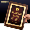 橄榄枝木质奖牌定制定做水晶授权牌制作金属牌匾刻字定做荣誉证书 商品缩略图1