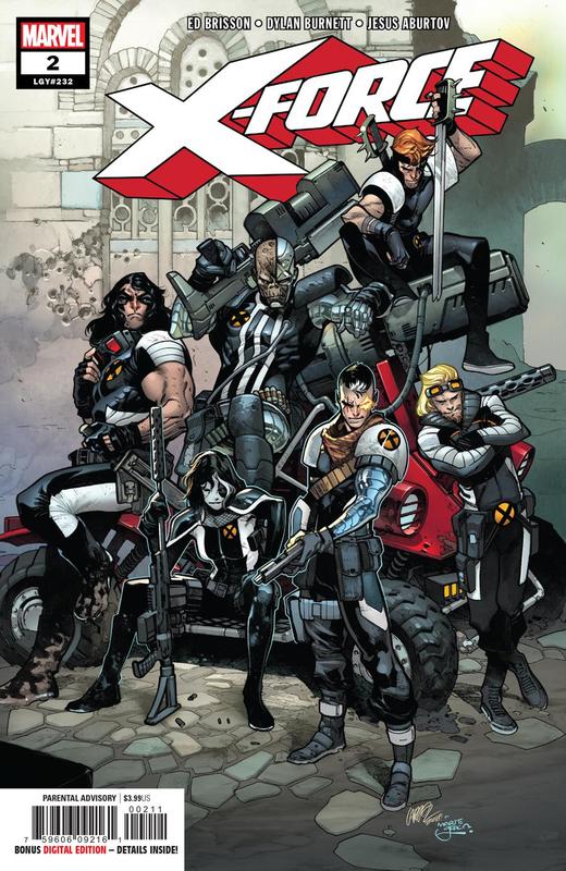 X战警 X特工队 支线 X-Force V5（2018）普封 商品图8