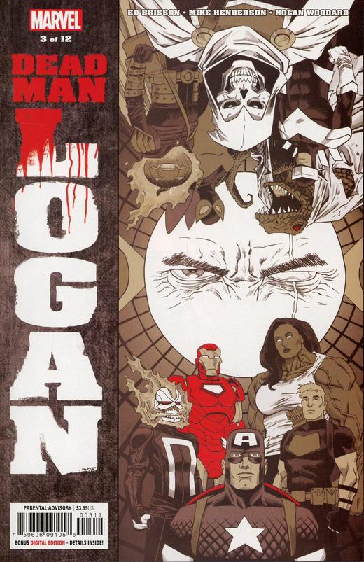 垂死暮狼 主刊 Dead Man Logan（2019） 商品图9