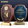 木质奖牌定制定做代理加盟经销仿木授权牌证书荣誉证书牌匾制作 商品缩略图0