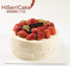 红颜| Red Face Cake 商品缩略图0