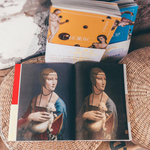 2019年珍藏纪念版《文艺复兴三杰》一条等逾百家自媒体推荐！ 商品图1