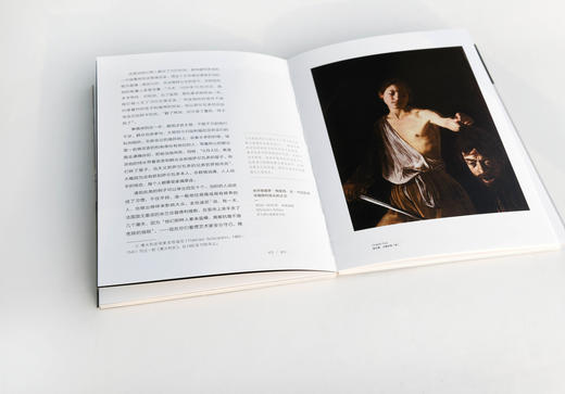 艺术哲学：尼德兰的绘画（全彩配图版） 商品图3