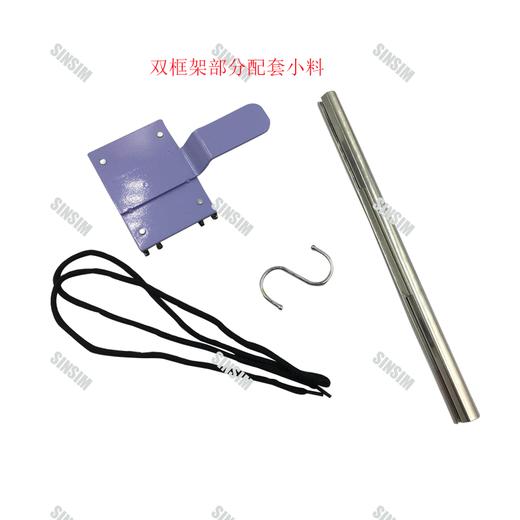 双框架 型材（整套） 商品图3