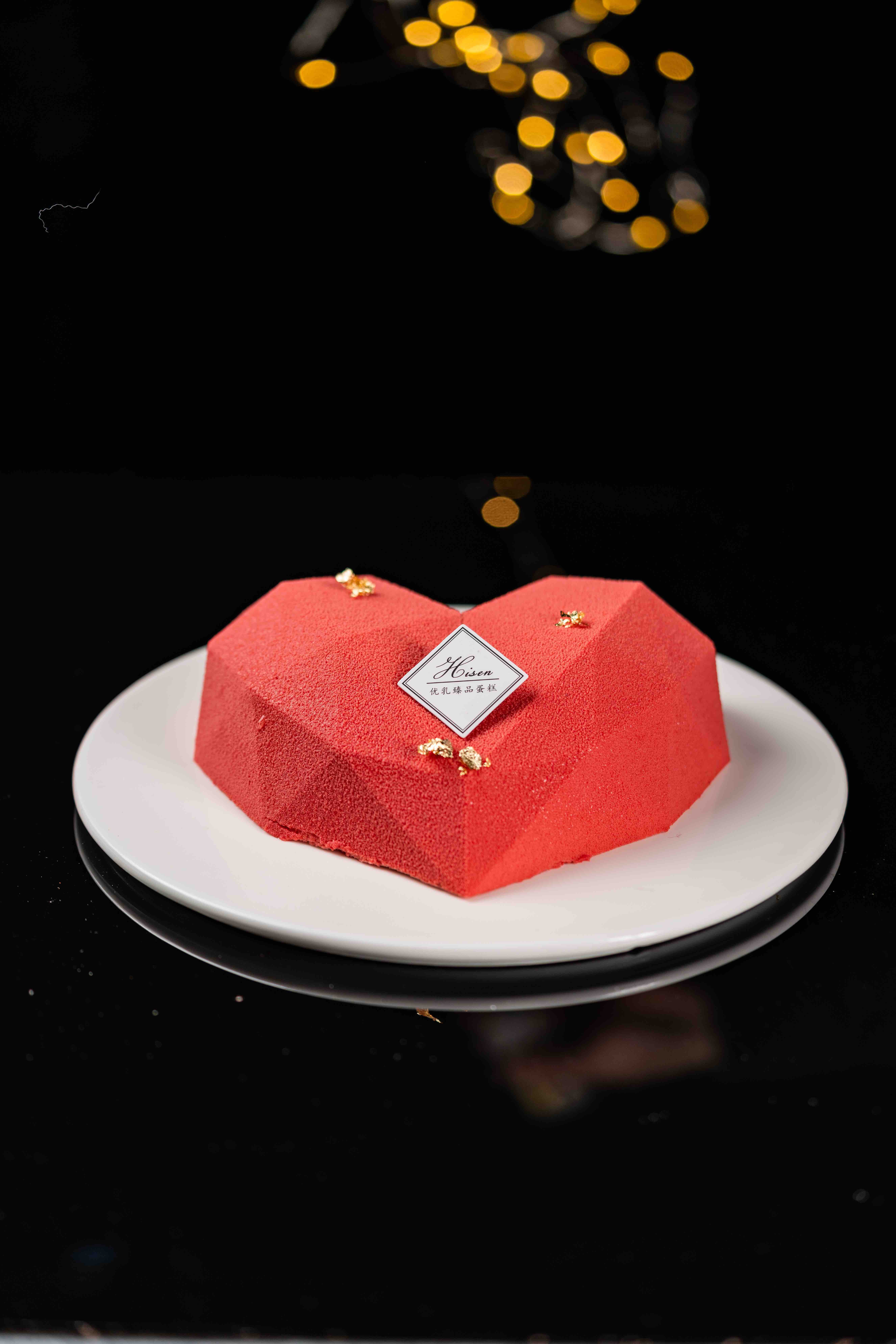 嗨森蛋糕一倾心