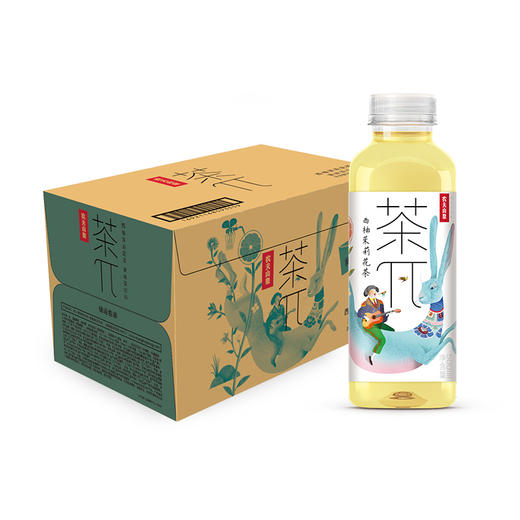 茶π果味饮料西柚茉莉花茶500ml*15瓶